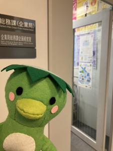 かっぱ帰省１